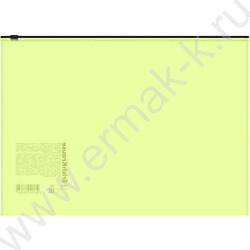 Папка-конверт на молнии А5 Zip Fizzy Neon /ассорти | Фото 4