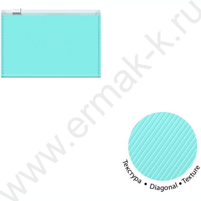 Папка-конверт на молнии Card Size Fizzy Pastel /ассорти | Фото 2