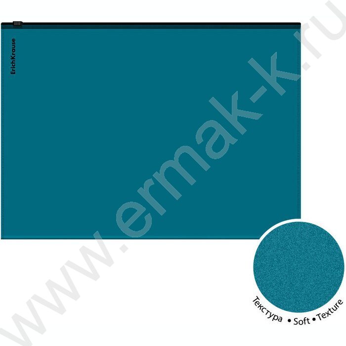 Папка-конверт на молнии А4 Zip Soft Reef /непрозрачный, ассорти | Фото 2