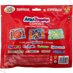 Игрушка антистресс переливайка Газировка: При-кола Лайм | Фото 3