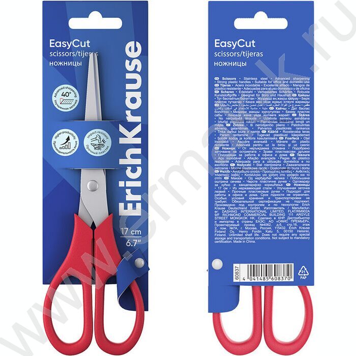 Ножницы 17см EasyCut /ассорти /европодвес | Фото 3