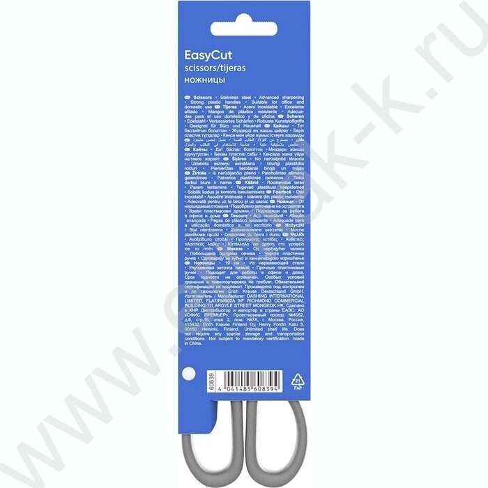 Ножницы 19см EasyCut /ассорти /европодвес | Фото 3