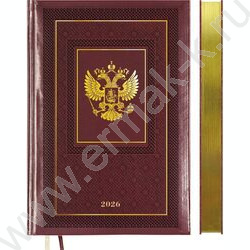 Ежедневник 2026г A5 168л "Symbol" бордовый /тв.обл. иск.кожа /золотой срез /2 ляссе | Фото 1