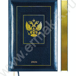 Ежедневник 2026г A5 168л "Symbol" синий /тв.обл. иск.кожа /золотой срез /2 ляссе | Фото 1