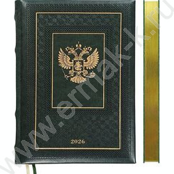 Ежедневник 2026г A5 168л "Symbol" зеленый /тв.обл. иск.кожа /золотой срез /2 ляссе | Фото 1