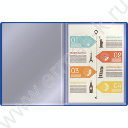 Папка  30 файлов синяя /пластик 0.5мм | Фото 2