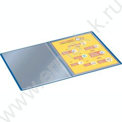 Папка  30 файлов синяя /пластик 0.5мм | Фото 4