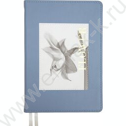 Ежедневник н/дат A5 136л "Flower" серо-голубой /тв.обл. иск.кожа /аппликация /2 ляссе | Фото 1
