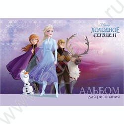 Альбом д/рисования 30л "Холодное сердце" ассорти | Фото 1