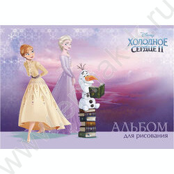 Альбом д/рисования 30л "Холодное сердце" ассорти | Фото 4
