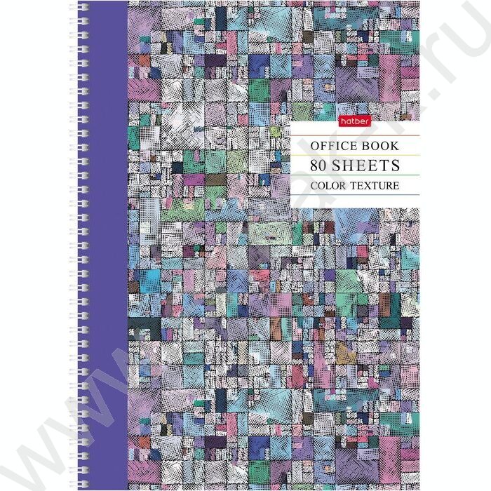 Тетрадь  80л А4 клетка /спираль /многоцветный срез/перфорация на отрыв/ "Color texture" | Фото 2