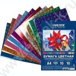 Бумага цв. самокл Гологр. А4 10л/10цв, 120г/м², "HOBBY CREATIVE" /европодвес | Фото 1