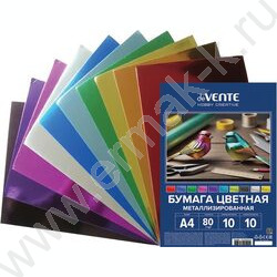 Бумага цв. Метал А4 10л/10цв, 80г/м², "HOBBY CREATIVE" /европодвес | Фото 1