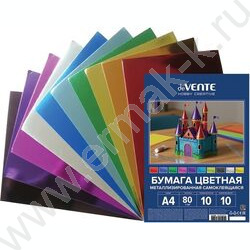 Бумага цв. самокл Метал А4 10л/10цв, 80г/м², "HOBBY CREATIVE" /европодвес | Фото 1
