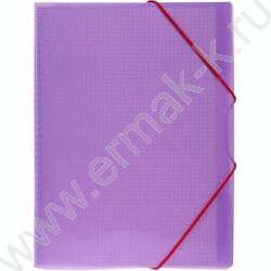 Тетрадь-папка  80л А4 клетка/спираль с клапанами на резинке/пл.обл. "Фиолетовая" | Фото 2