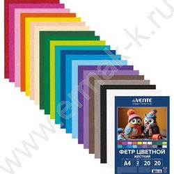 Фетр А4 Яркие цвета 2мм 20цв/20л /жесткий /пл.пакет с европодвесом | Фото 1