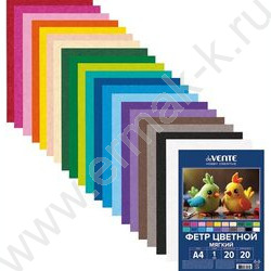Фетр А4 Яркие цвета 1мм 20цв/20л /мягкий /пл.пакет с европодвесом NEW | Фото 1