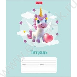 Тетрадь  12л линейка косая "Крылатые единорожки" 5видов | Фото 3