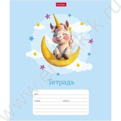 Тетрадь  12л линейка косая "Крылатые единорожки" 5видов | Фото 4
