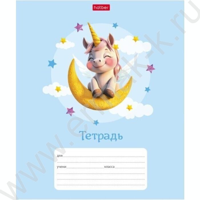 Тетрадь  12л линейка косая "Крылатые единорожки" 5видов | Фото 4