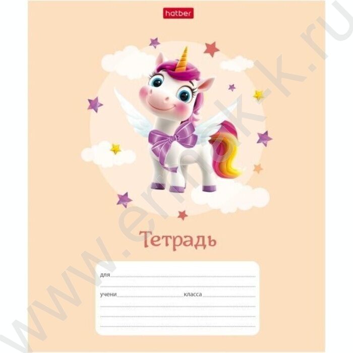 Тетрадь  12л линейка косая "Крылатые единорожки" 5видов | Фото 5