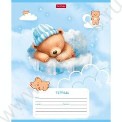 Тетрадь  12л клетка крупная "Спят усталые игрушки" 5видов | Фото 1