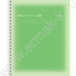 Тетрадь  96л клетка/спираль/перфорация на отрыв/многоцветный срез "НеФормат_color" /ламинация So | Фото 3