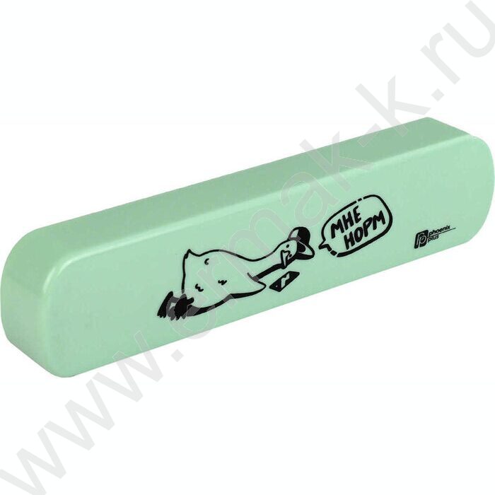 Пенал школьный полипропилен молния "Утка" шелкография | Фото 1