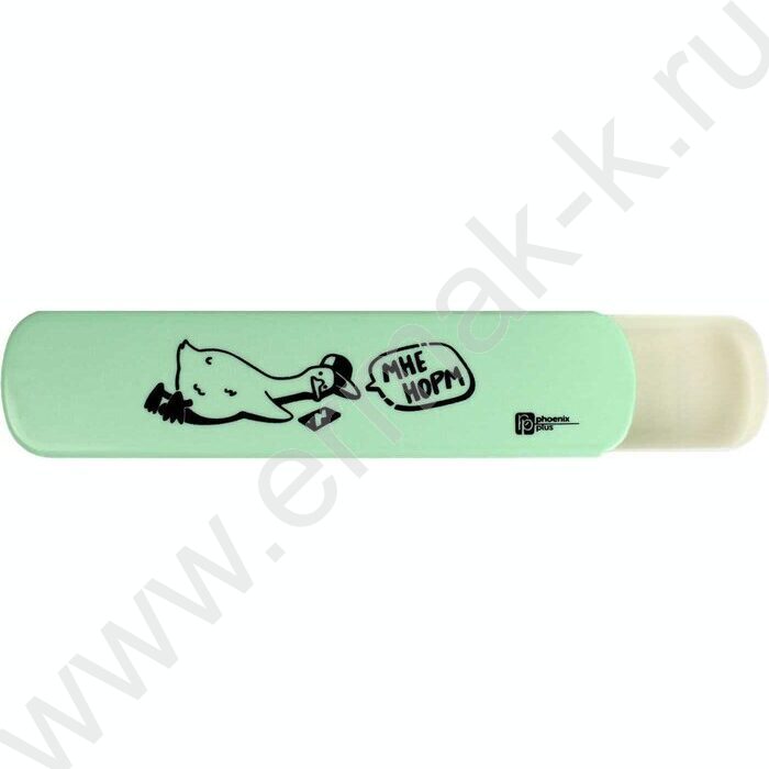 Пенал школьный полипропилен молния "Утка" шелкография | Фото 4