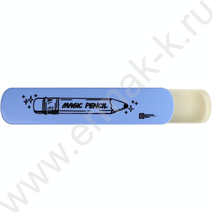 Пенал школьный полипропилен молния "Волшебный карандаш" шелкография | Фото 4