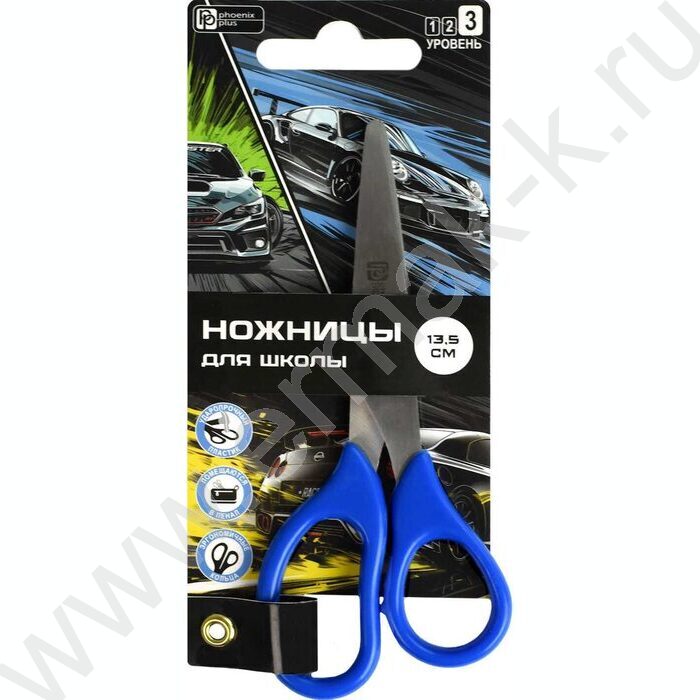 Ножницы 13,5*5,6см детские "Неоновые тачки"  /длина лезвия: 5 см,нерж.сталь,асимметричные,универ | Фото 4