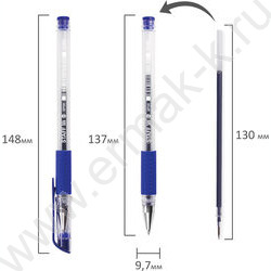 Ручка гелевая синяя 0,5мм /прозр.корпус, металл.наконечник, резин.держатель | Фото 7