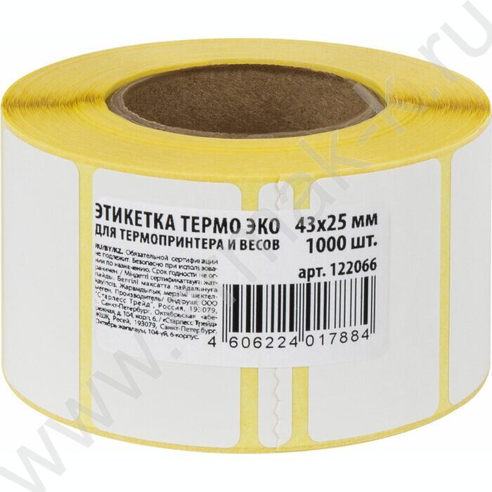 Термоэтикетка 43*25мм "Эко" рулон /1000шт | Фото 6