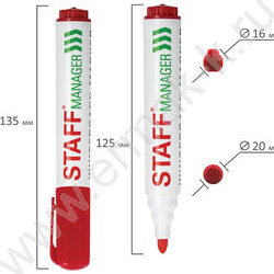 Маркер д/маркерных досок /красный/ 5мм круг, Manager WBM-491 | Фото 7