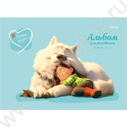 Альбом д/зарисовок 24л "Лучшие друзья" NEW | Фото 1