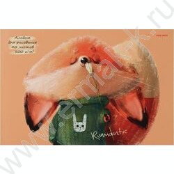 Альбом д/рисования-склейка 40л "Милый лисёнок" с жесткой подложкой NEW | Фото 1