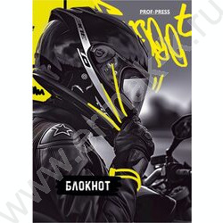 Блокнот  48л А7 склейка "Мотоспорт и граффити-1" NEW | Фото 3