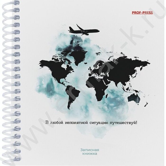 Зап. книжка  80л А6 спираль "Мотивация к путешествию" | Фото 2