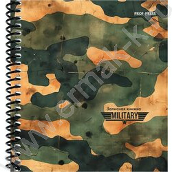 Зап. книжка  80л А6 спираль "Стиль милитари - 6" NEW | Фото 2