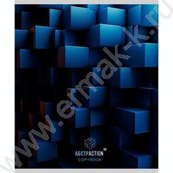 Тетрадь  48л клетка/спираль "Абстрактность фигур" /софт-тач/ ассорти | Фото 3