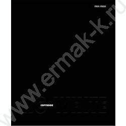 Тетрадь  80л клетка/кольца "NO WHITE" | Фото 2