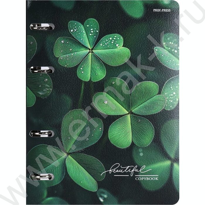 Тетрадь 120л клетка/кольца/интегр. обл./перфорация "Зеленые листья" /мат. лам.,холст/ | Фото 1