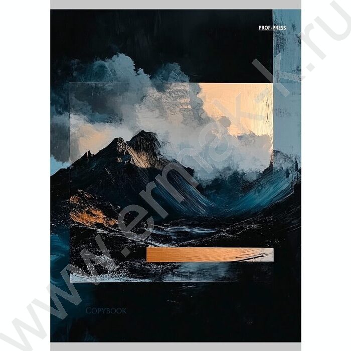 Тетрадь  80л А4 клетка "Тёмные горы" | Фото 1