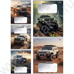 Тетрадь  12л клетка "Внедорожник в дикой природе" 5видов | Фото 1