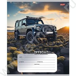 Тетрадь  12л клетка "Внедорожник в дикой природе" 5видов | Фото 5