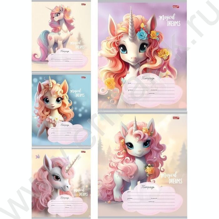 Тетрадь  12л клетка "Красивые единорожки" 5видов | Фото 1