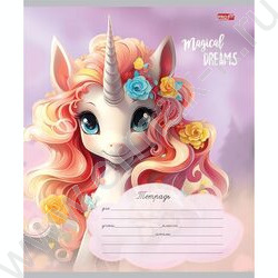 Тетрадь  12л клетка "Красивые единорожки" 5видов | Фото 3