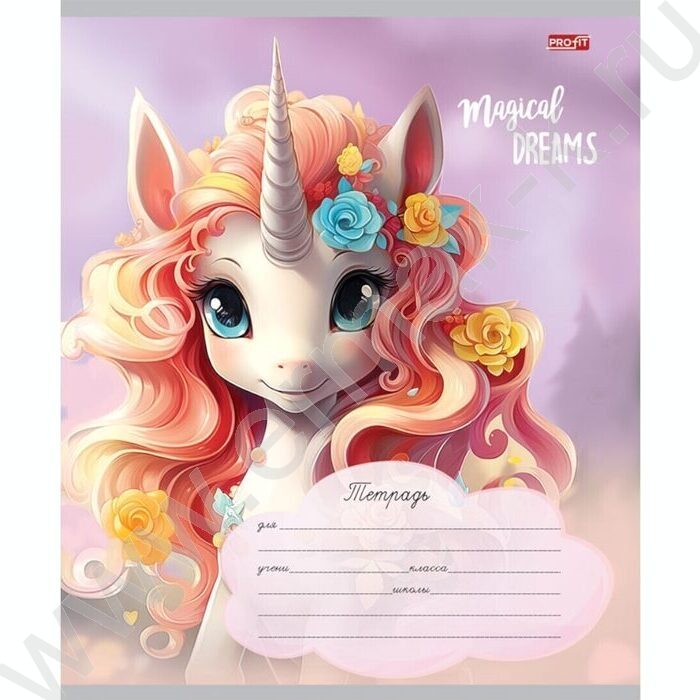 Тетрадь  12л клетка "Красивые единорожки" 5видов | Фото 3