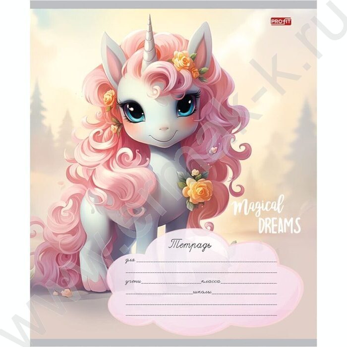 Тетрадь  12л клетка "Красивые единорожки" 5видов | Фото 5