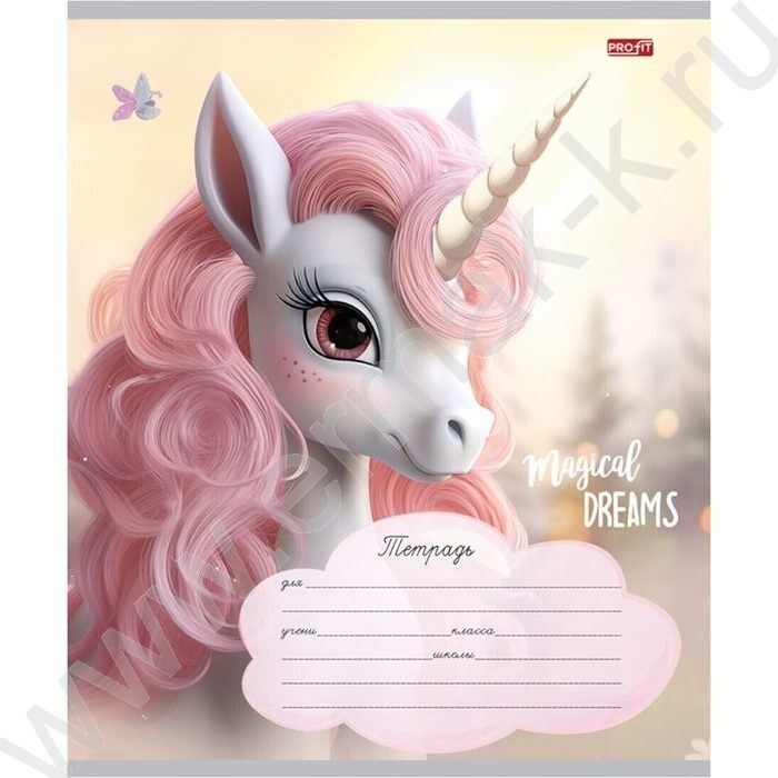 Тетрадь  12л клетка "Красивые единорожки" 5видов | Фото 6